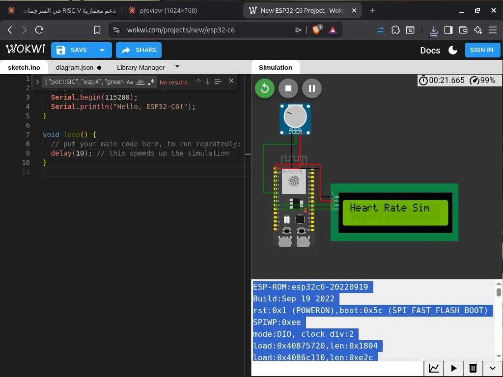 Wokwi ESP32 Heart Rate Sim